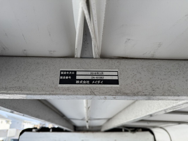 日産アトラス幌ウイング中型（4t）[写真15]