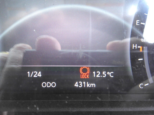 いすゞフォワードミキサー車（コンクリートミキサー）中型（4t）[写真24]