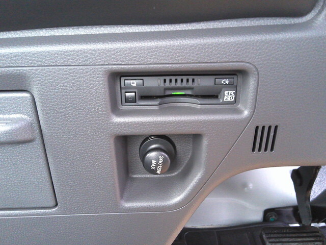 いすゞフォワードミキサー車（コンクリートミキサー）中型（4t）[写真27]