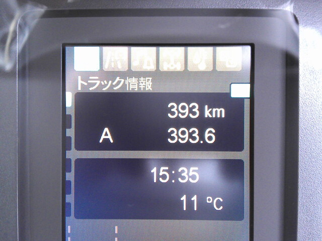 三菱ふそうファイター深ダンプ（土砂禁ダンプ）中型（4t）[写真27]