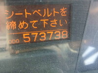 UDトラックスクオントレーラーヘッド（トラクターヘッド）大型（10t）[写真18]