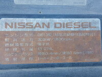 UDトラックスクオントレーラーヘッド（トラクターヘッド）大型（10t）[写真30]