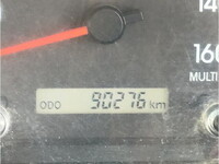 UDトラックスコンドルダンプ中型（4t）[写真29]