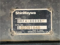 UDトラックスコンドルダンプ中型（4t）[写真10]