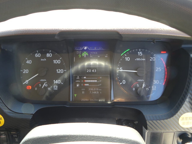 日野プロフィア冷凍車（冷蔵車）大型（10t）[写真18]