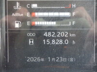 日野プロフィアアルミウイング大型（10t）[写真09]