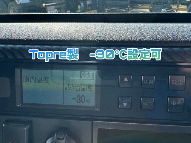 日野レンジャー冷凍車（冷蔵車）増トン（6t・8t）[写真13]