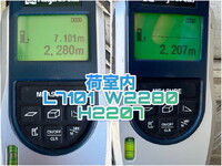 日野レンジャー冷凍車（冷蔵車）増トン（6t・8t）[写真24]