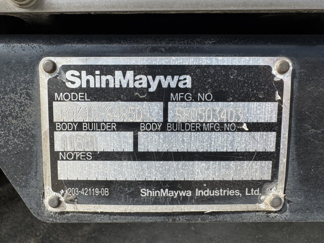 日野レンジャー冷凍車（冷蔵車）増トン（6t・8t）[写真28]