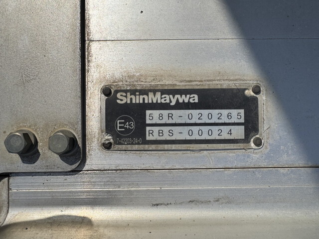 日野レンジャー冷凍車（冷蔵車）増トン（6t・8t）[写真31]