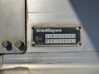 日野レンジャー冷凍車（冷蔵車）増トン（6t・8t）[写真32]