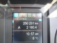 三菱ふそうファイターアルミウイング中型（4t）[写真16]