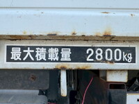 いすゞエルフクレーン4段小型（2t・3t）[写真13]