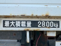 いすゞエルフクレーン4段小型（2t・3t）[写真17]