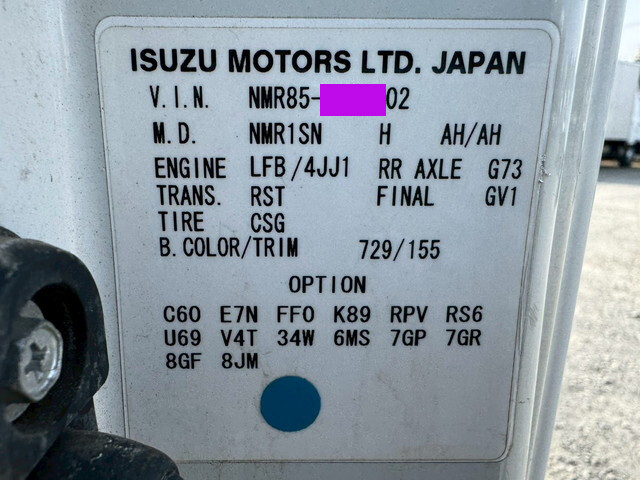 いすゞエルフクレーン4段小型（2t・3t）[写真39]