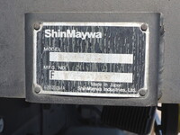 三菱ふそうスーパーグレートダンプ大型（10t）[写真36]