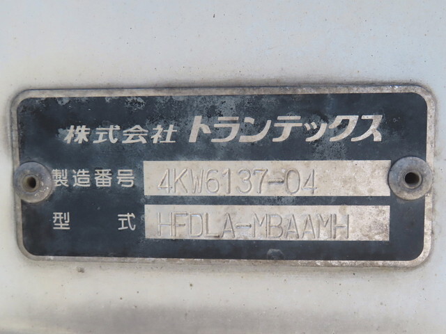 日野レンジャーアルミウイング中型（4t）[写真28]