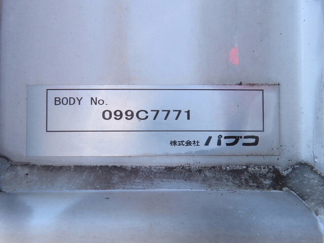 三菱ふそうファイターアルミウイング中型（4t）[写真28]