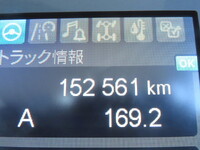 三菱ふそうファイターアルミウイング中型（4t）[写真40]