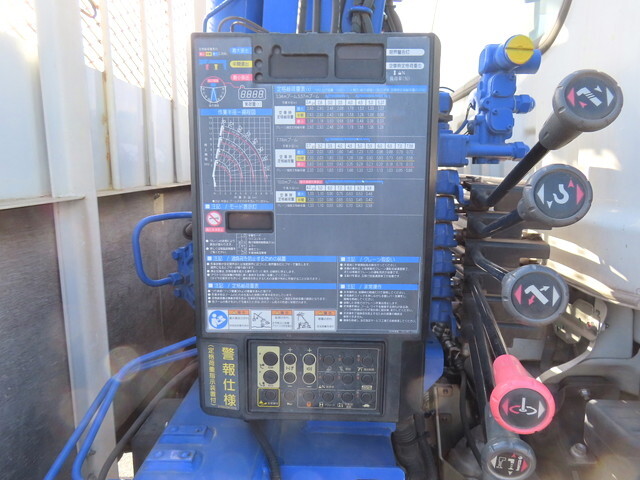 いすゞフォワードクレーン4段中型（4t）[写真32]