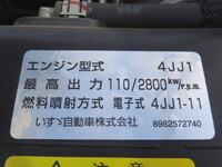 いすゞエルフ平ボディ小型（2t・3t）[写真17]