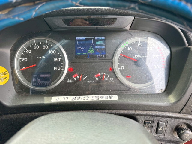 日野プロフィアアルミブロック大型（10t）[写真15]