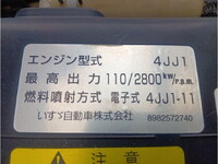 いすゞエルフダンプ小型（2t・3t）[写真19]