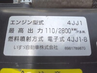 いすゞエルフ平ボディ小型（2t・3t）[写真17]