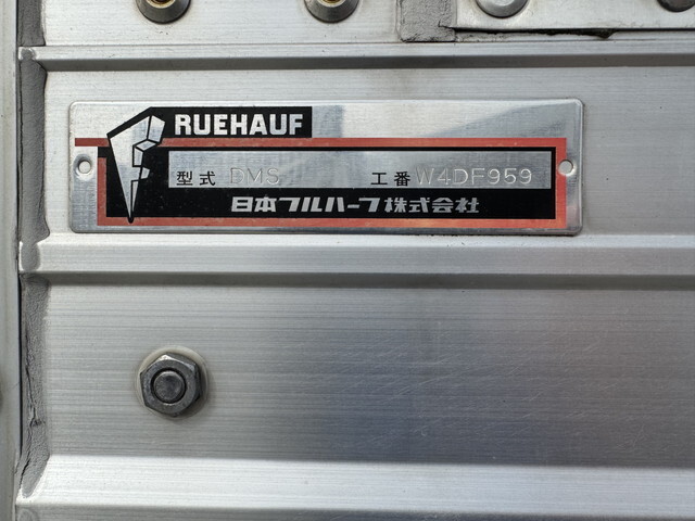 いすゞフォワードパネルウイング中型（4t）[写真12]