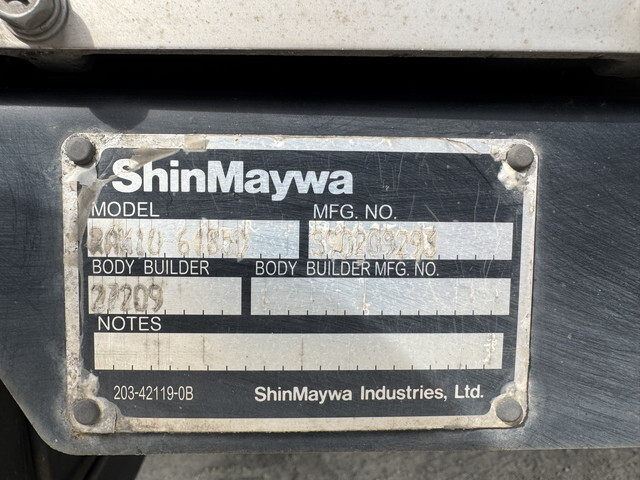 いすゞフォワードパネルウイング中型（4t）[写真24]