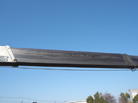 日野レンジャークレーン4段増トン（6t・8t）[写真13]