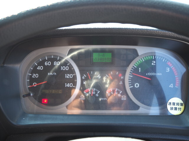 日野レンジャークレーン4段増トン（6t・8t）[写真40]