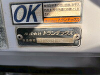 日野プロフィアアルミウイング大型（10t）[写真15]