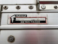 いすゞギガアルミウイング大型（10t）[写真11]