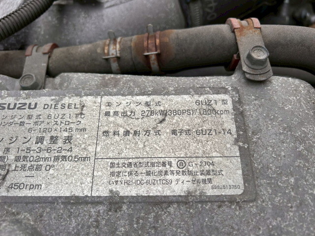 いすゞギガアルミウイング大型（10t）[写真29]