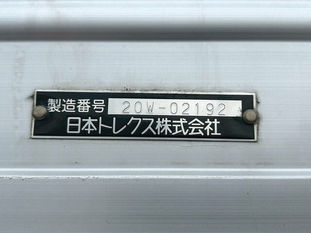 いすゞギガアルミウイング大型（10t）[写真36]