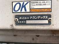 日野プロフィアアルミウイング大型（10t）[写真15]