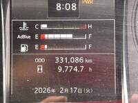 日野プロフィアアルミウイング大型（10t）[写真25]