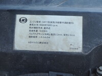 UDトラックスクオントレーラーヘッド（トラクターヘッド）大型（10t）[写真23]