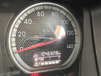 いすゞギガ冷凍車（冷蔵車）大型（10t）[写真40]