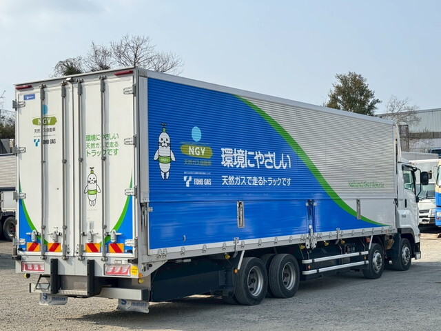 いすゞギガアルミウイング大型（10t）[写真02]