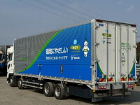 いすゞギガアルミウイング大型（10t）[写真05]