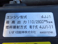 いすゞエルフクレーン6段小型（2t・3t）[写真18]