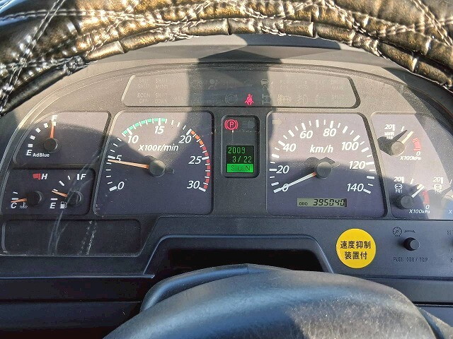 いすゞギガダンプ大型（10t）[写真35]