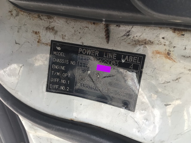 三菱ふそうキャンター平ボディ小型（2t・3t）[写真28]