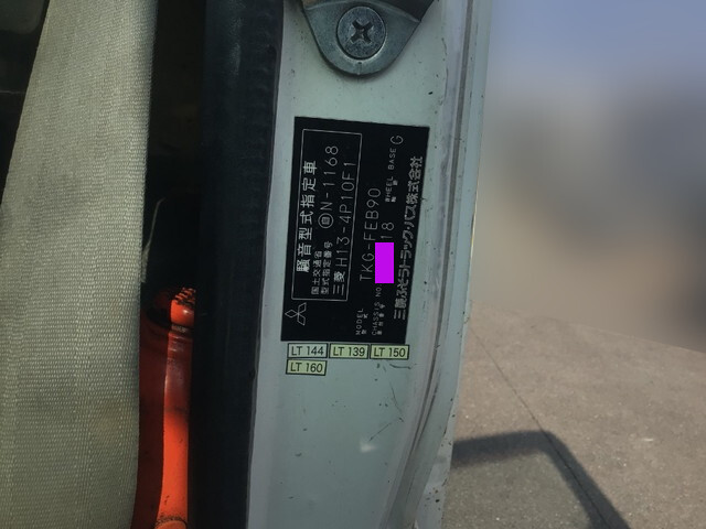 三菱ふそうキャンター平ボディ小型（2t・3t）[写真29]