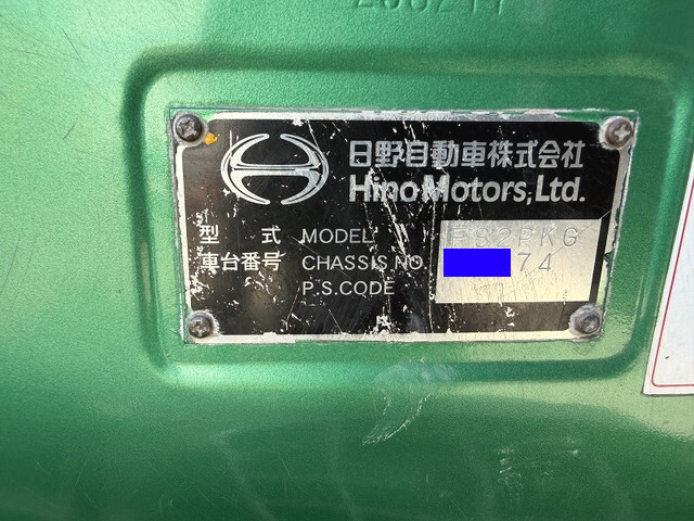 日野プロフィアクレーン付大型（10t）[写真40]