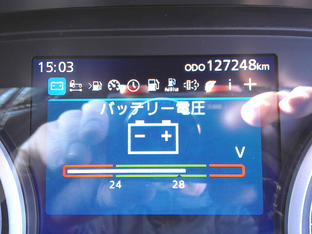 UDトラックスクオンダンプ大型（10t）[写真29]