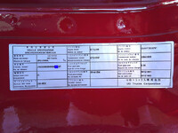 UDトラックスクオンダンプ大型（10t）[写真35]