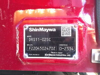 UDトラックスクオンダンプ大型（10t）[写真08]